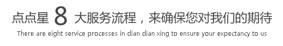 免费看黄片又粗又大的大鸡巴操的紧逼流水不停的叫